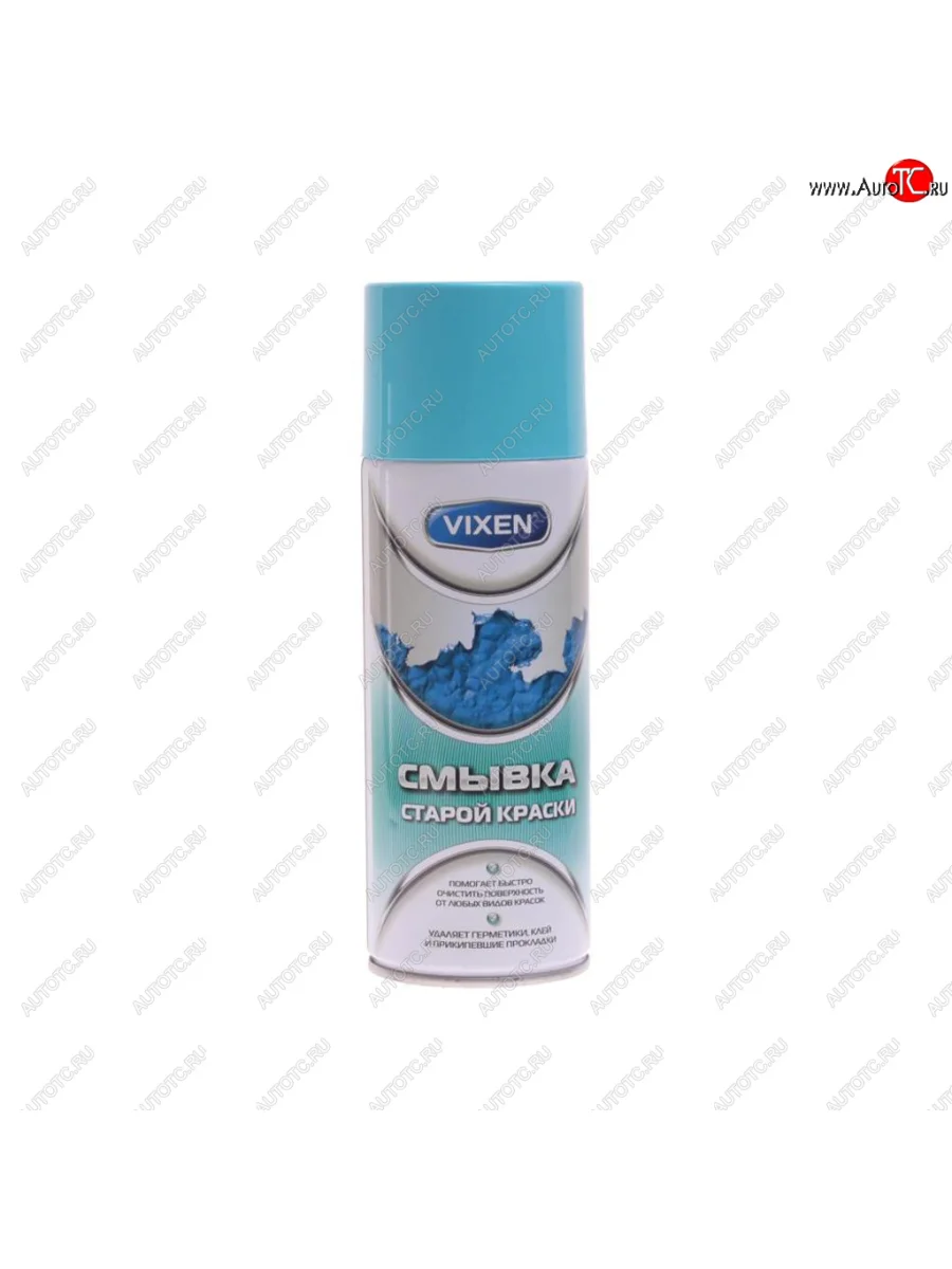 Смывка краски аэрозоль 520мл VIXEN VIXEN vx-90000 с доставкой в г. Кемерово