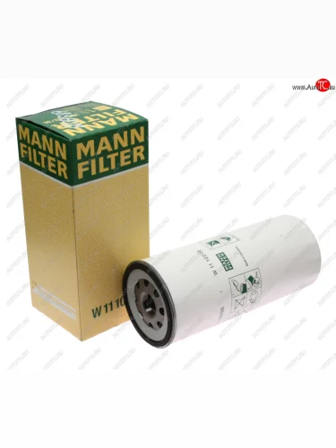Фильтр масляный VOLVO F7,FH12,FH16 RENAULT (на 15000км) MANN MANN w1110236