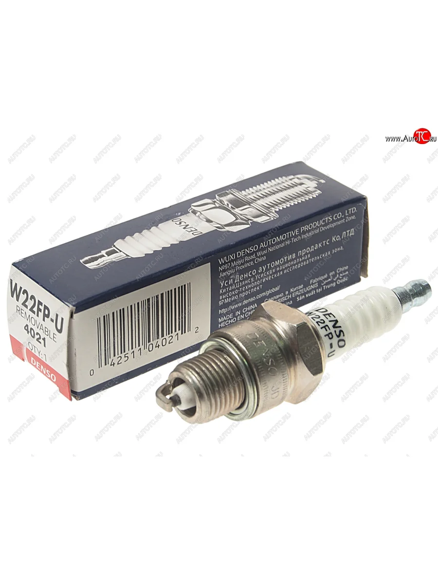 Свеча зажигания DENSO DENSO w22fpu с доставкой в г. Кемерово