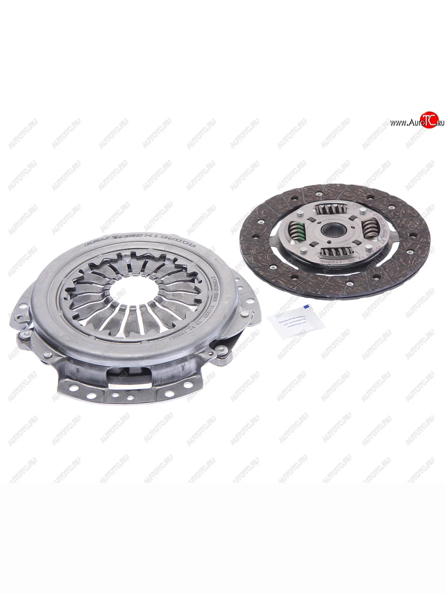 Сцепление ЛАДА Vesta,X-Ray,Largus МКПП JH3 в сборе KRAFTTECH KRAFTTECH w31200i9 KRAFTTECH w31200i9 с доставкой в г. Кемерово