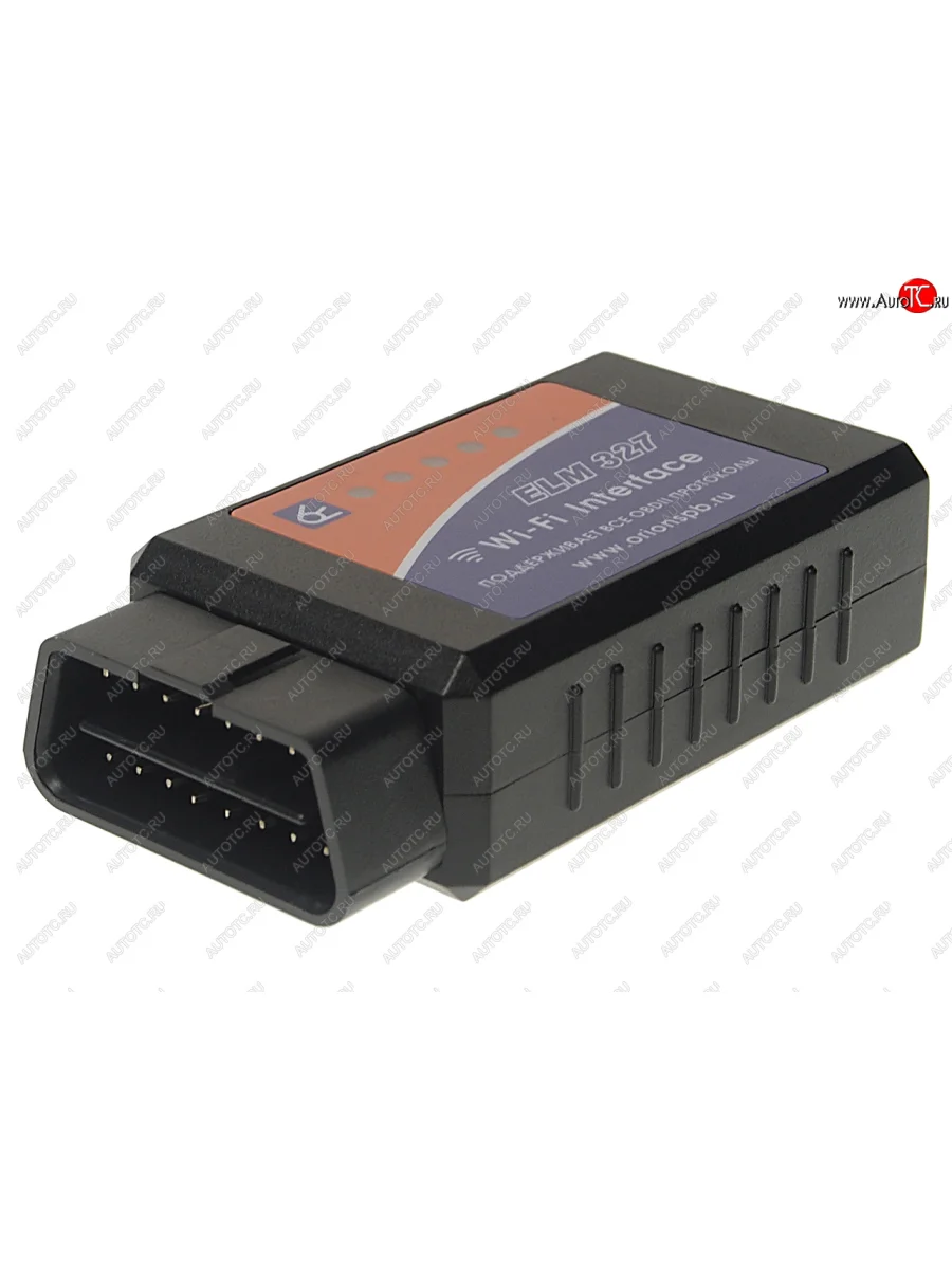 Адаптер диагностический ELM 327-Wi-Fi (Apple,Android) ВЫМПЕЛ ВЫМПЕЛ w-327wf  с доставкой в г. Пермь