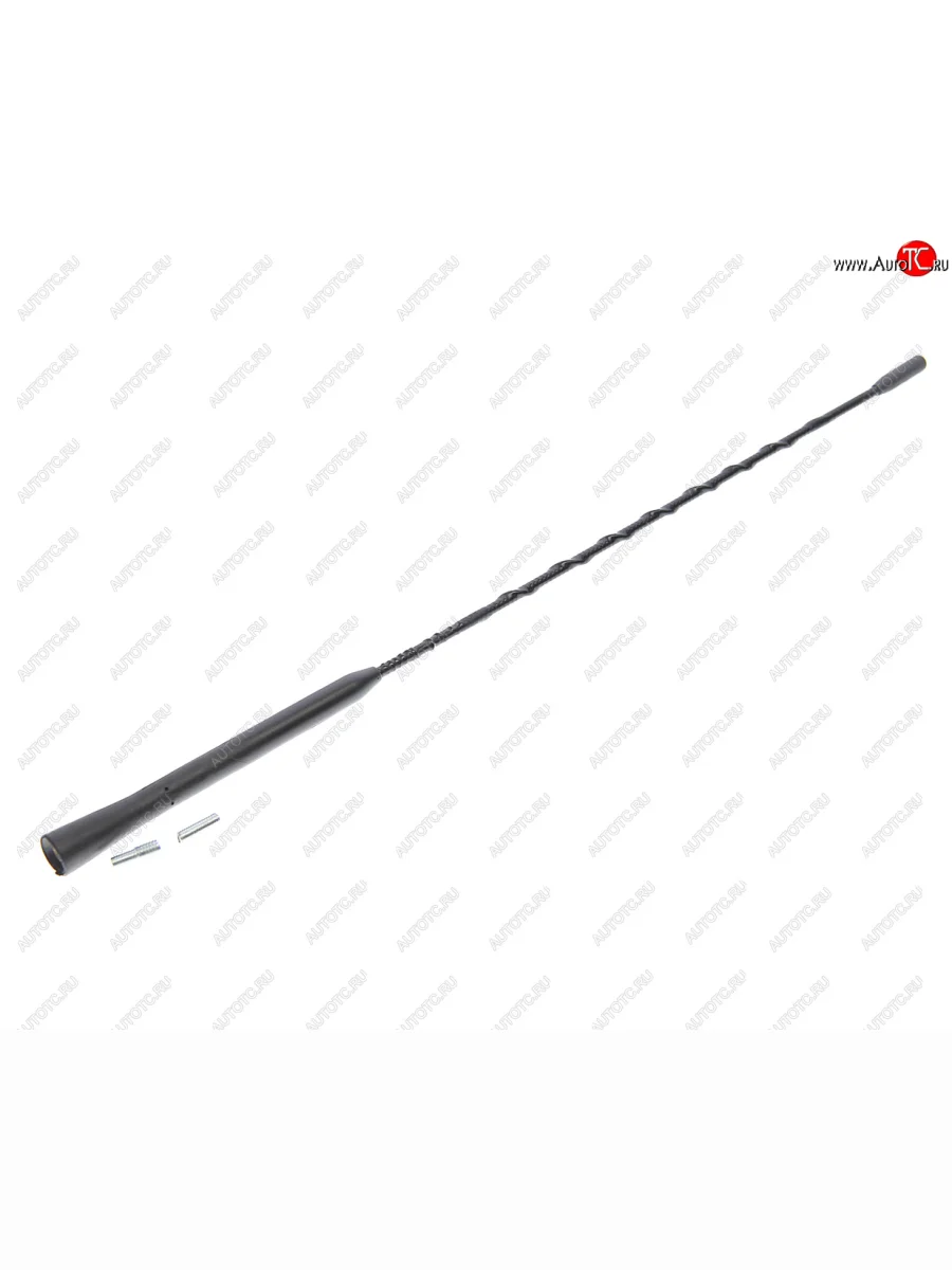 Антенна штыревая 40см резьба 5мм ВЫМПЕЛ ОРИОН w-606-5  в Самаре Самарской области