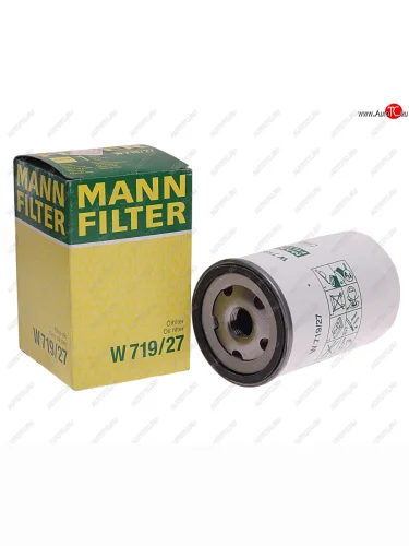 Фильтр масляный FORD Focus,Fiesta,Transit D76ммхH123ммx1bar MANN MANN w71927