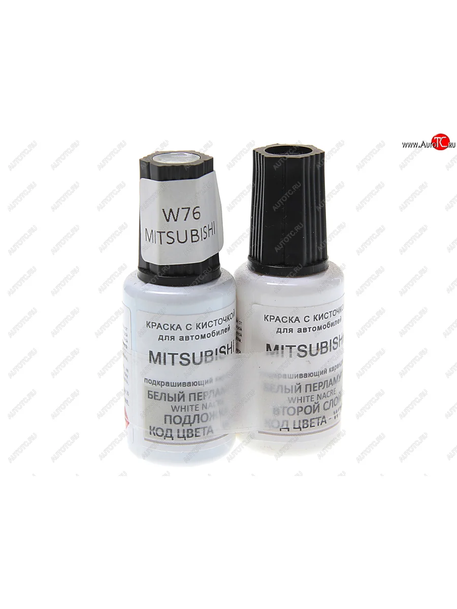 Краска с кистью 20мл MITSUBISHI W76 2-х компонентная PODKRASKA PODKRASKA w76 с доставкой в г. Кемерово