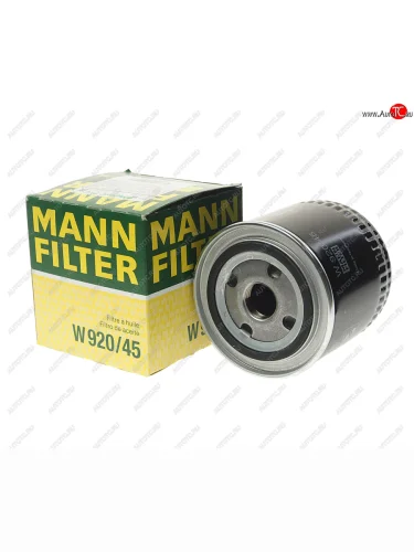 Фильтр масляный FORD Mondeo 1,2,3 (94-04-) MAZDA MPV 2 (99-02),Tribute (00-) MANN MANN w92045