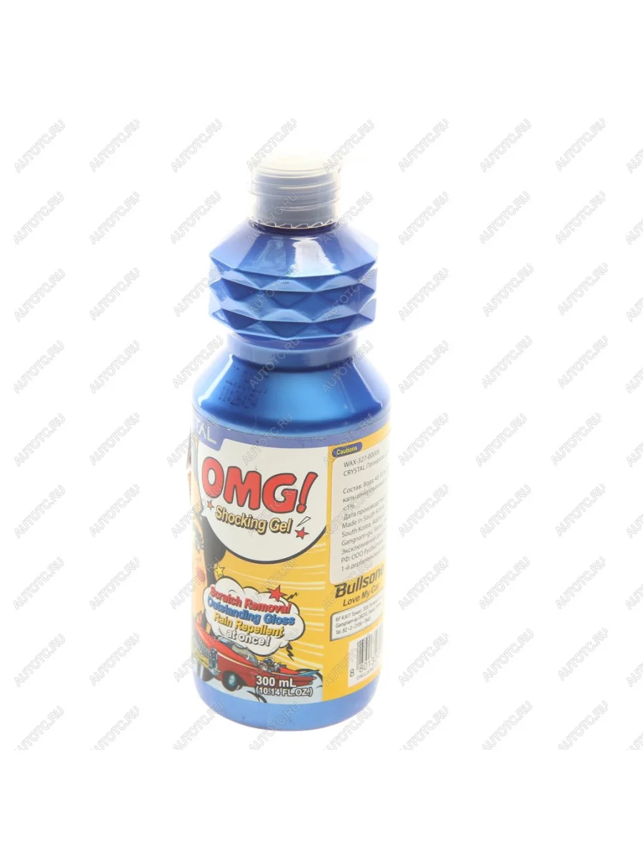 Полироль кузова Шок Гель 300мл BULLSONE BULLSONE wax-327-00006 с доставкой в г. Кемерово