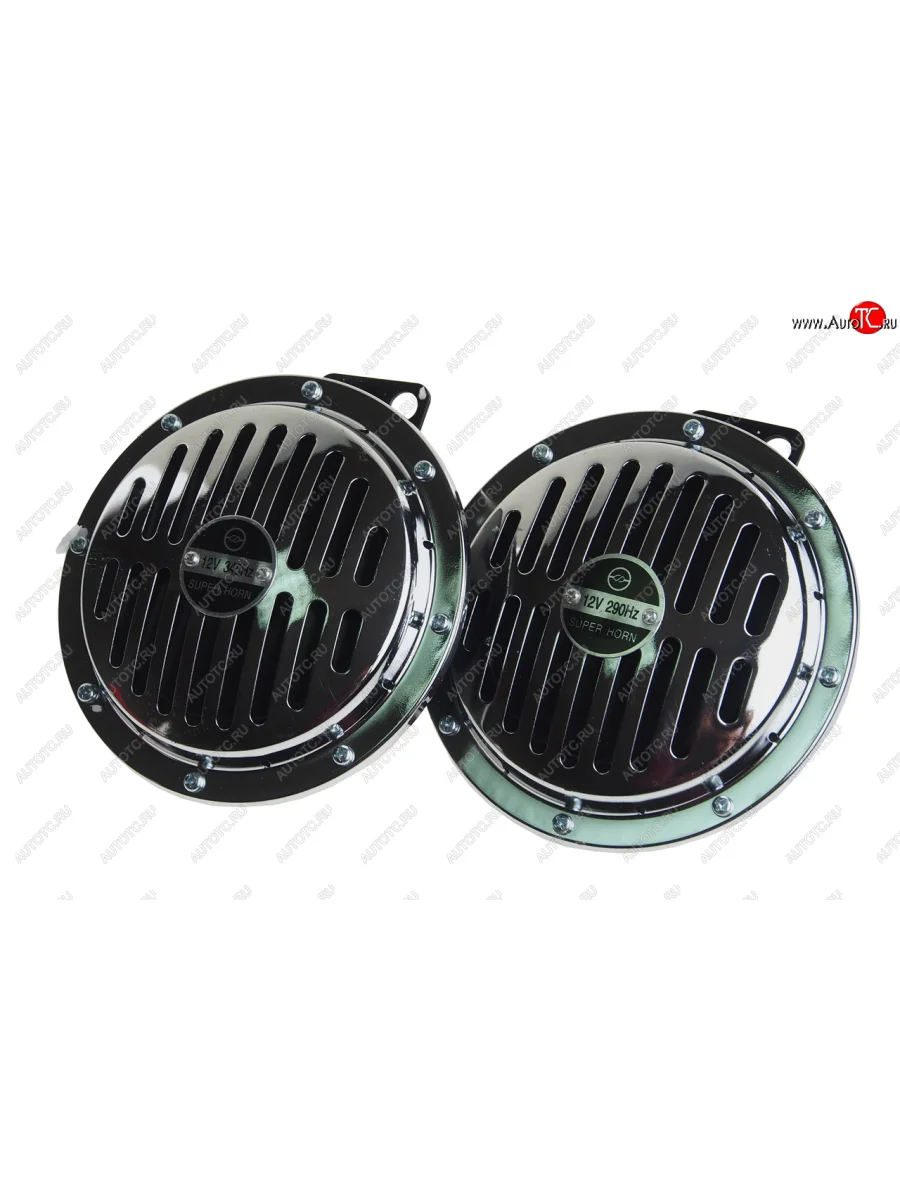 Сигнал звуковой 12V 290345Hz комплект 2шт. TORINO TORINO wd1060 с доставкой в г. Кемерово