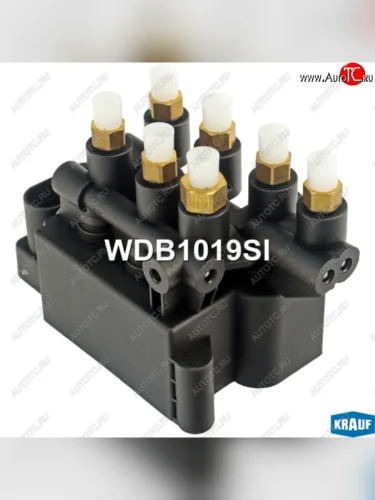 Блок клапанов BMW 7 (G11) пневмоподвески KRAUF KRAUF wdb1019si