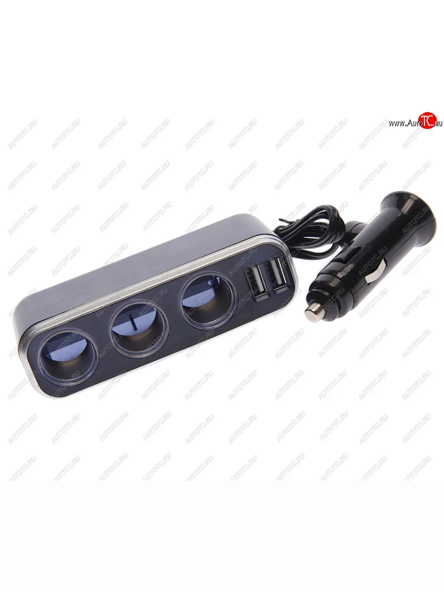 Разветвитель прикуривателя 3-х гнездовой 12V 3USB с удлинителем TORINO TORINO wf-0096-3 с доставкой в г. Кемерово