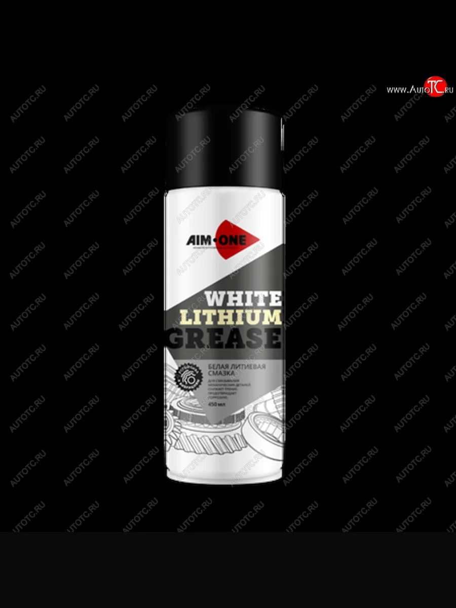 Смазка литиевая белая грязеотталкивающая 450мл аэрозоль White Lithium Grease AIM-ONE AIM-ONE wg-450 с доставкой в г. Кемерово