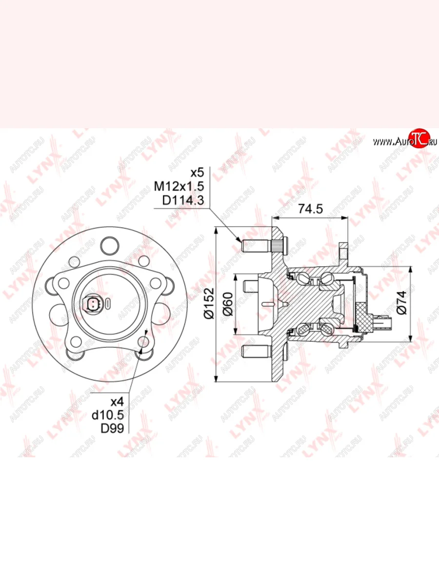 Ступица TOYOTA Camry (V50) задняя правая LYNX LYNX wh1494 с доставкой в г. Кемерово