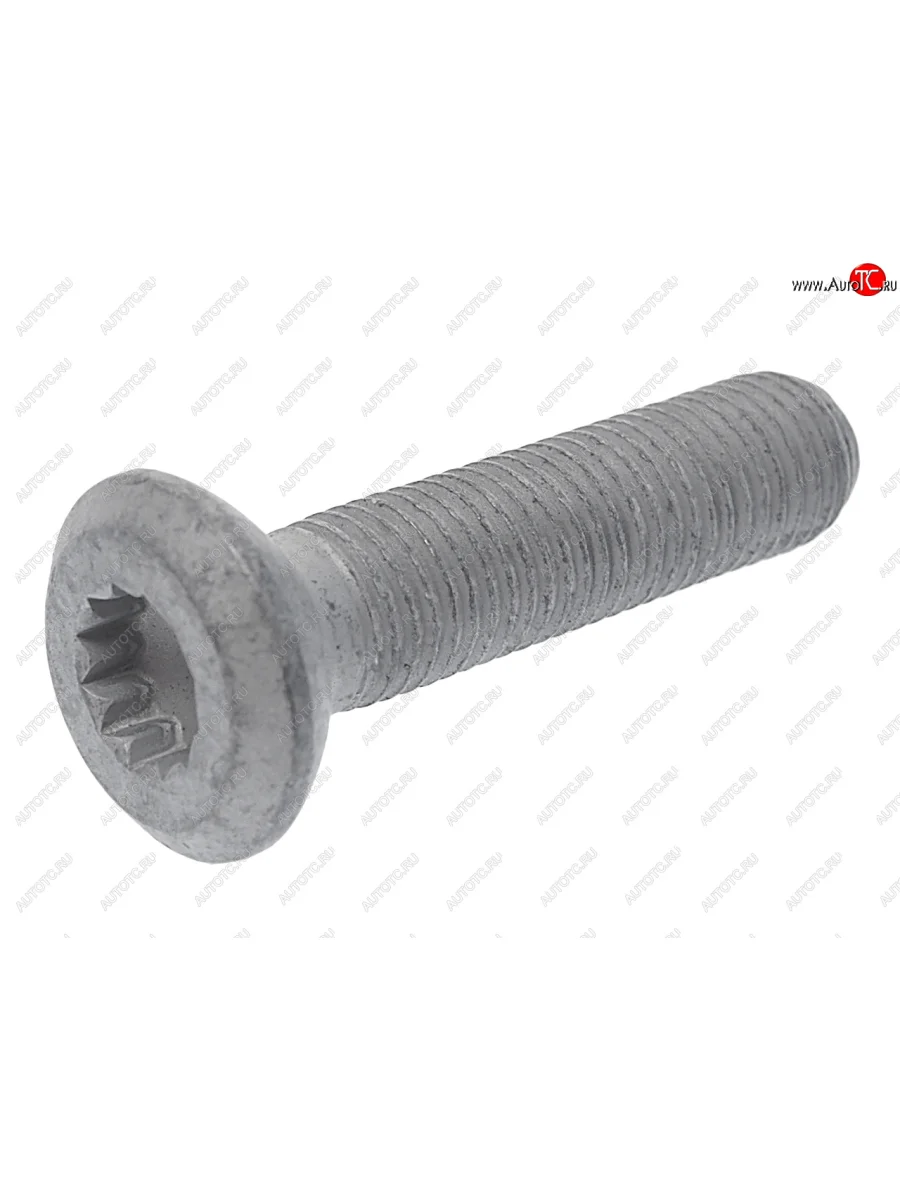 Болт VW AUDI шариковый OE VAG wht000237c VAG wht000237c с доставкой в г. Кемерово