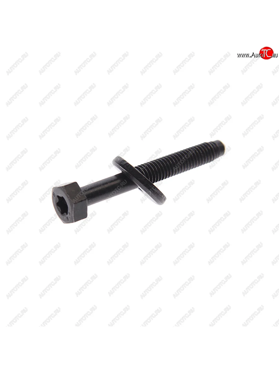 Болт VW AUDI OE VAG wht007527 с доставкой в г. Кемерово