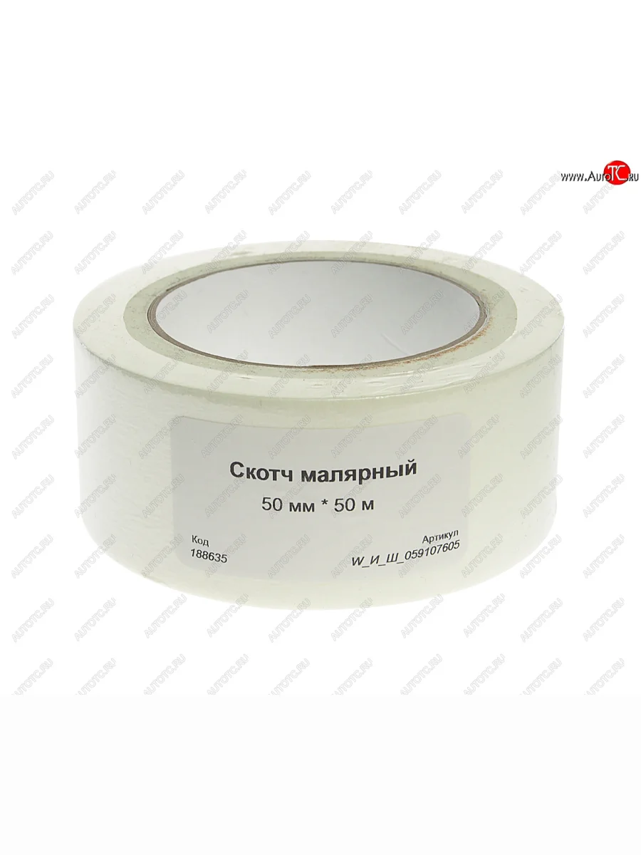 Скотч малярный 50ммх50м TECHROLL TECHROLL w_и_ш_059107605 с доставкой в г. Кемерово