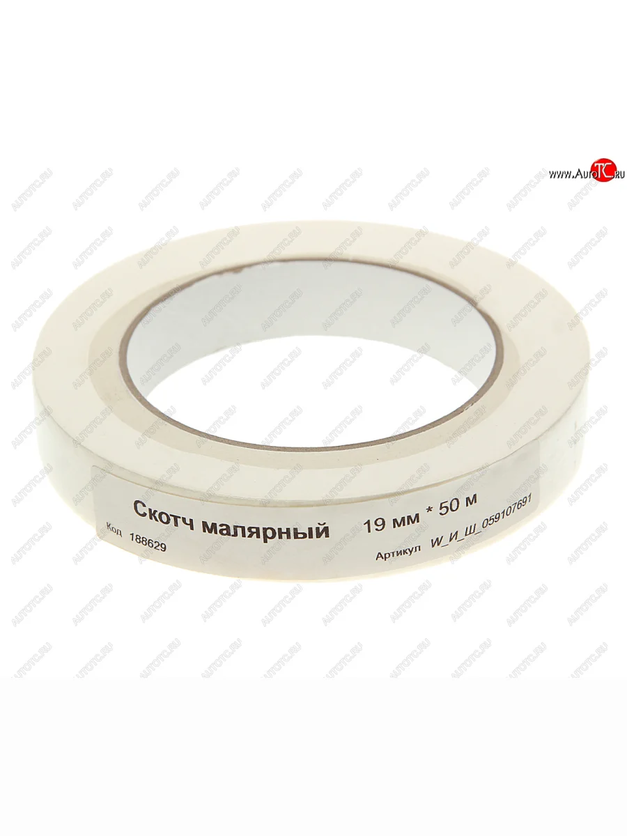 Скотч малярный 19ммх50м TECHROLL TECHROLL w_и_ш_059107691 с доставкой в г. Кемерово