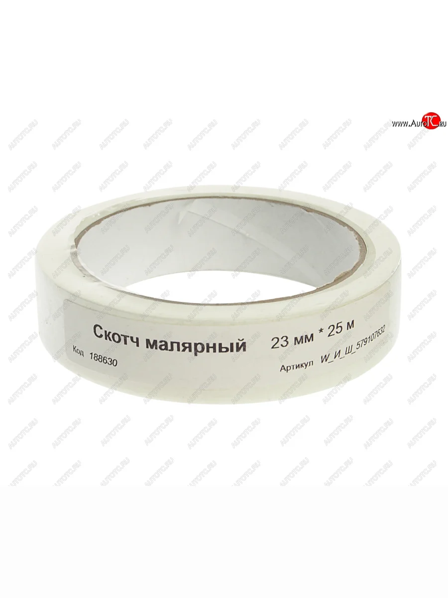Скотч малярный 23ммх25м TECHROLL TECHROLL w_и_ш_579107632 с доставкой в г. Кемерово