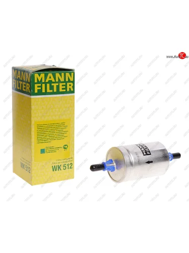 Фильтр топливный VW AUDI OPEL PEUGEOT MANN MANN wk512