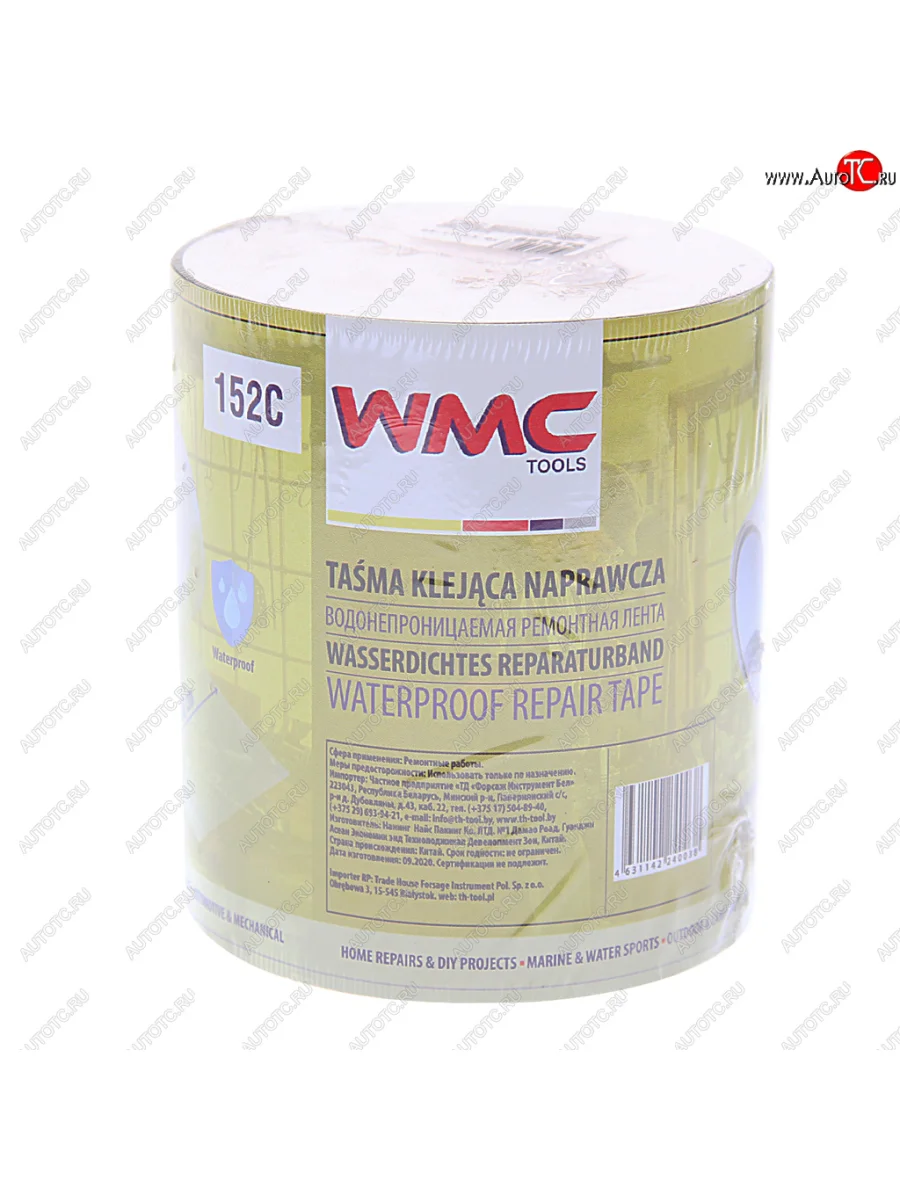 Скотч ремонтный 10cмх1.52м водонепроницаемый (прозрачный) WMC TOOLS WMC TOOLS wmc-152c с доставкой в г. Кемерово