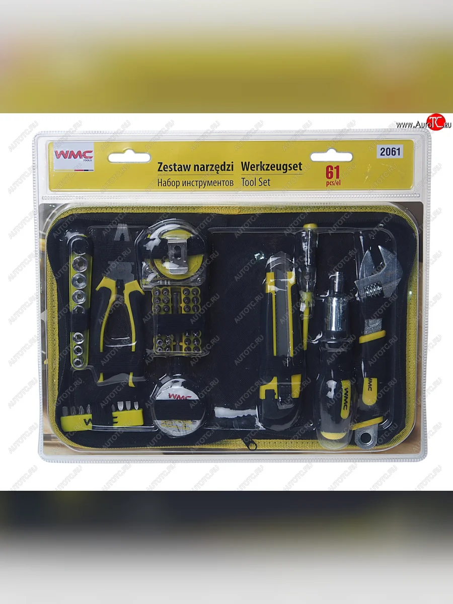 Набор инструментов 61 предмет слесарно-монтажный 14 DR 5-13мм WMC TOOLS WMC TOOLS wmc-2061 с доставкой в г. Кемерово