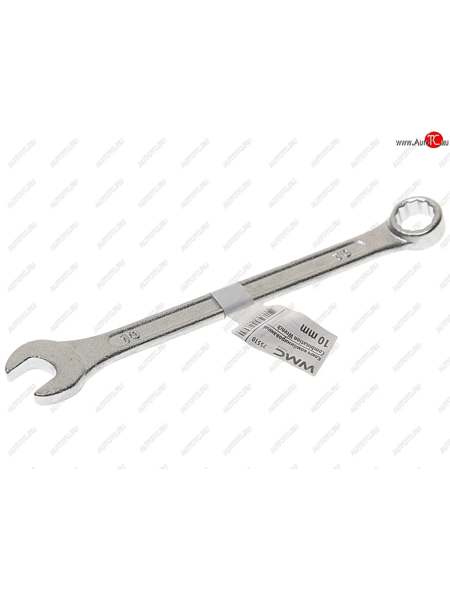 Ключ комбинированный 10мм 12-ти гранный прямой WMC TOOLS WMC TOOLS wmc-75510 с доставкой в г. Кемерово