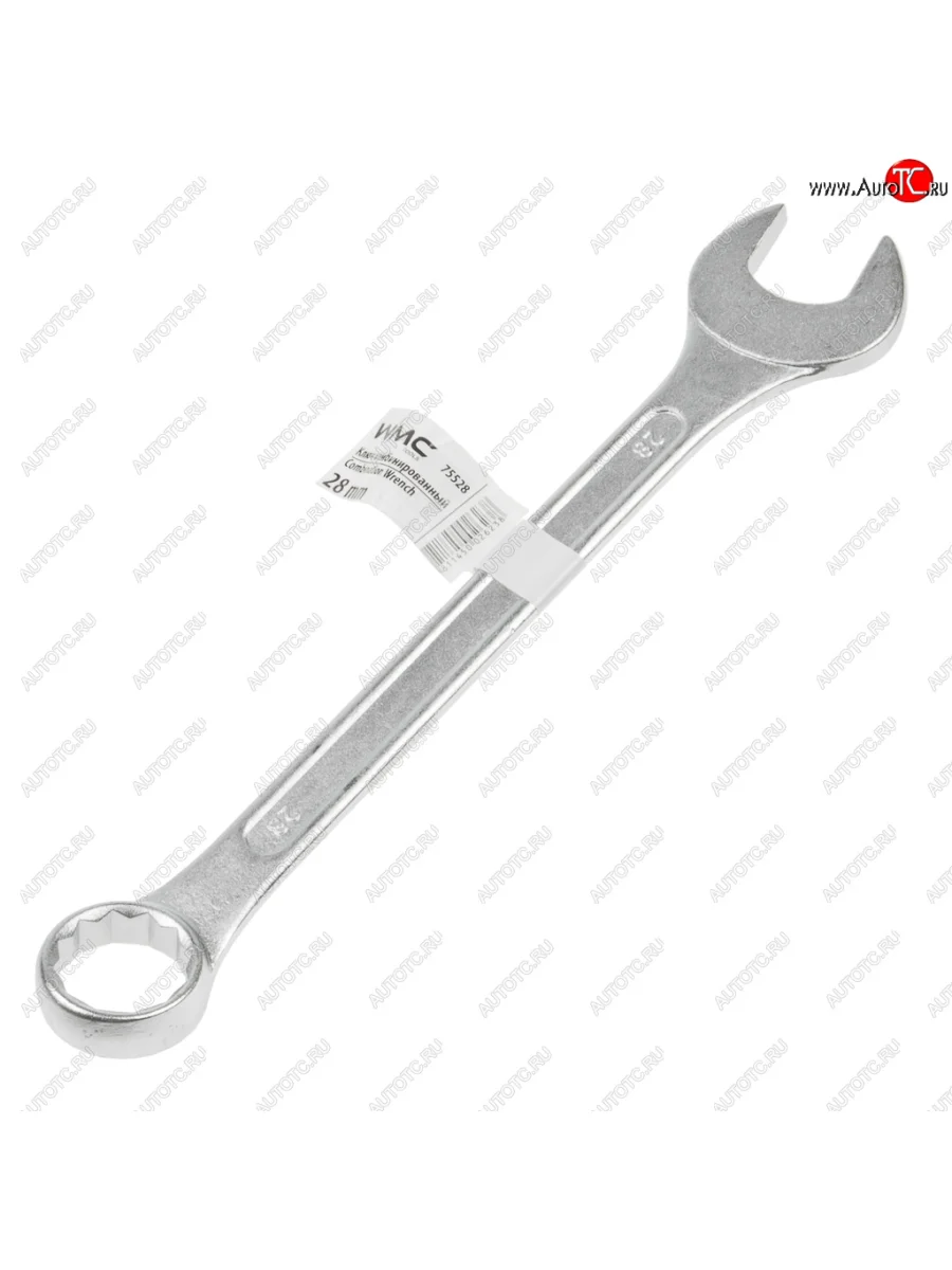 Ключ комбинированный 28мм 12-ти гранный прямой WMC TOOLS WMC TOOLS wmc-75528 с доставкой в г. Кемерово