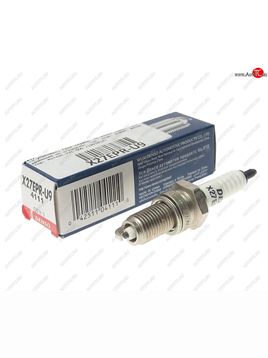 Свеча зажигания мото X27EPRU9 DENSO DENSO x27epru9 DENSO x27epru9 с доставкой в г. Кемерово