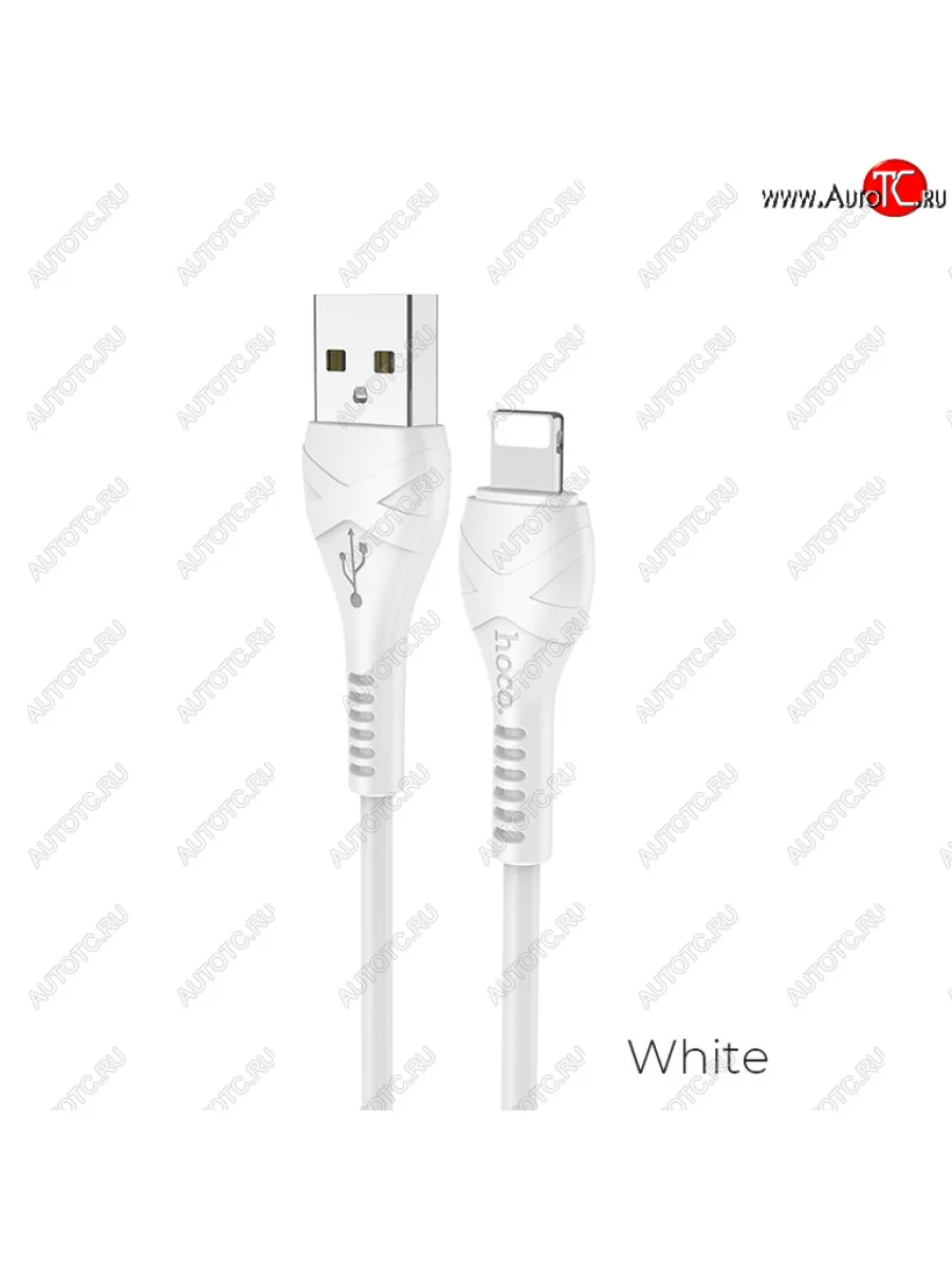 Кабель iPhone (5-) 1м белый HOCO HOCO x37 white с доставкой в г. Кемерово