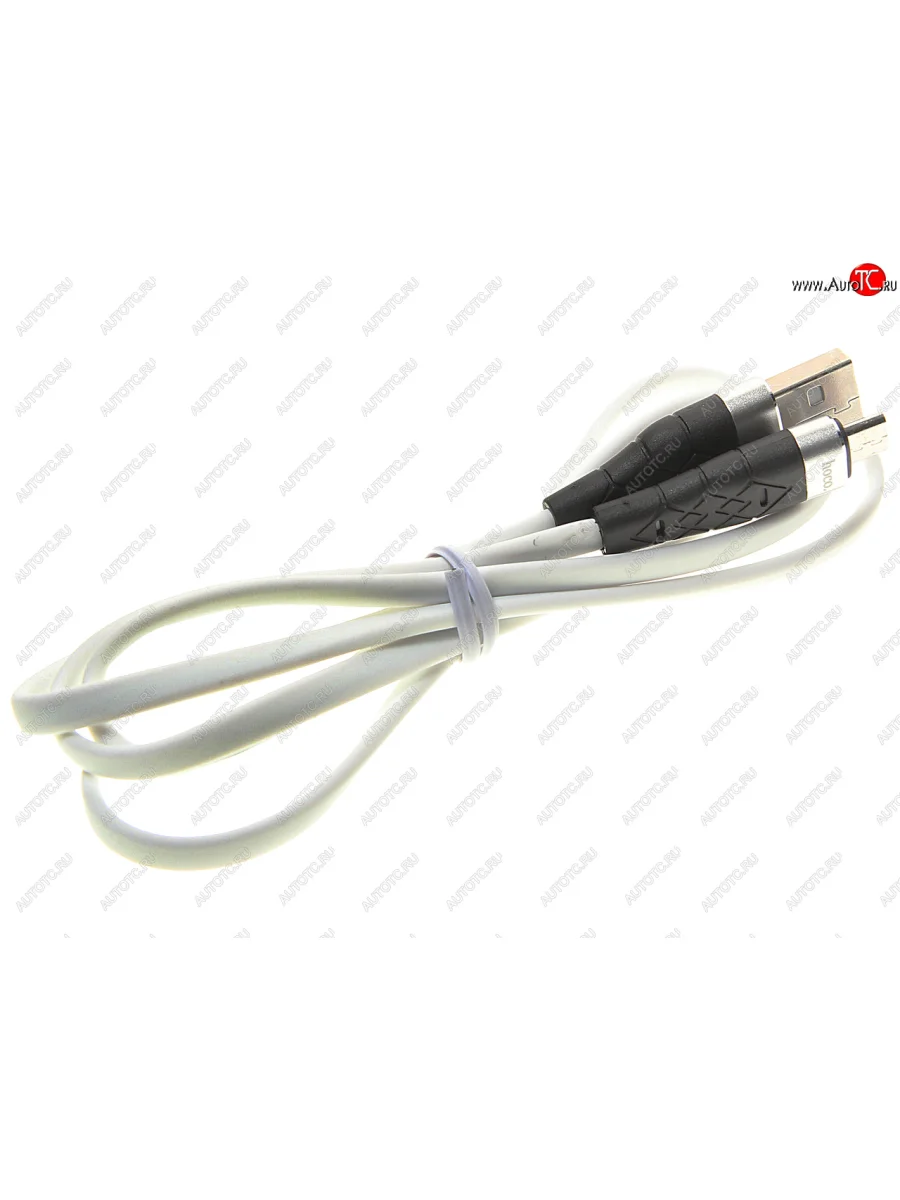 Кабель micro USB 1м HOCO HOCO x53 white с доставкой в г. Кемерово