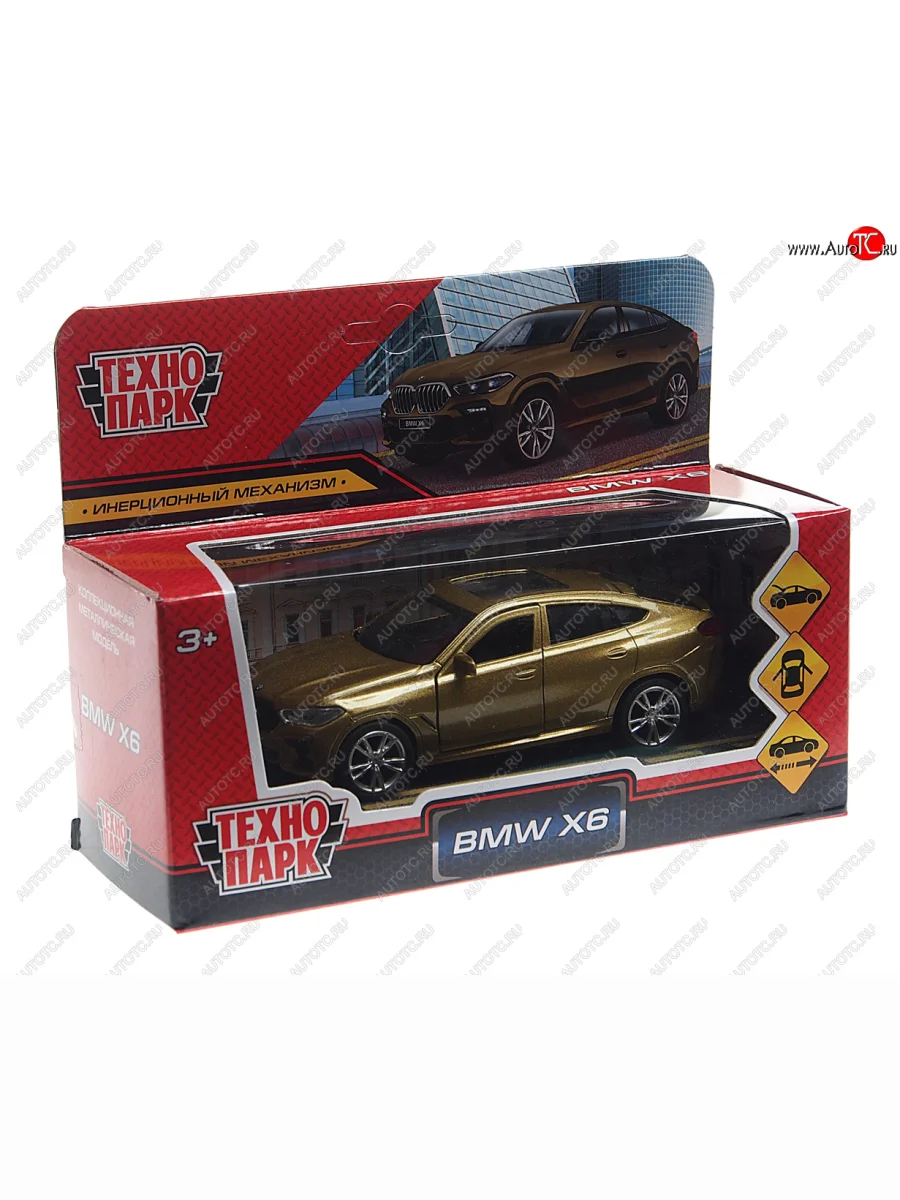 Модель автомобиля BMW X6 металлическая ТЕХНОПАРК ТЕХНОПАРК x6-12mat-bg с доставкой в г. Кемерово