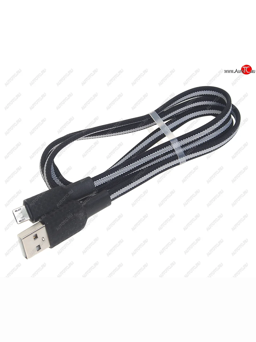 Кабель iPhone (5-) 1м HOCO HOCO x69 black с доставкой в г. Кемерово