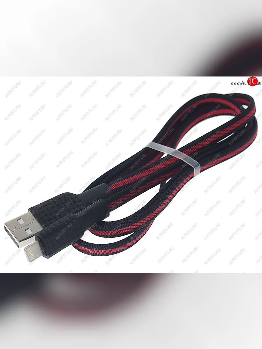 Кабель iPhone (5-) 1м HOCO HOCO x69 red с доставкой в г. Кемерово