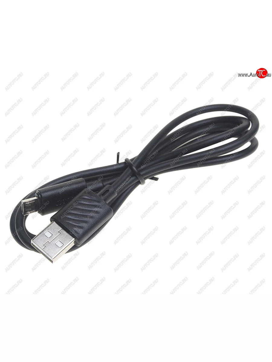 Кабель micro USB 1м HOCO HOCO x88 black с доставкой в г. Кемерово