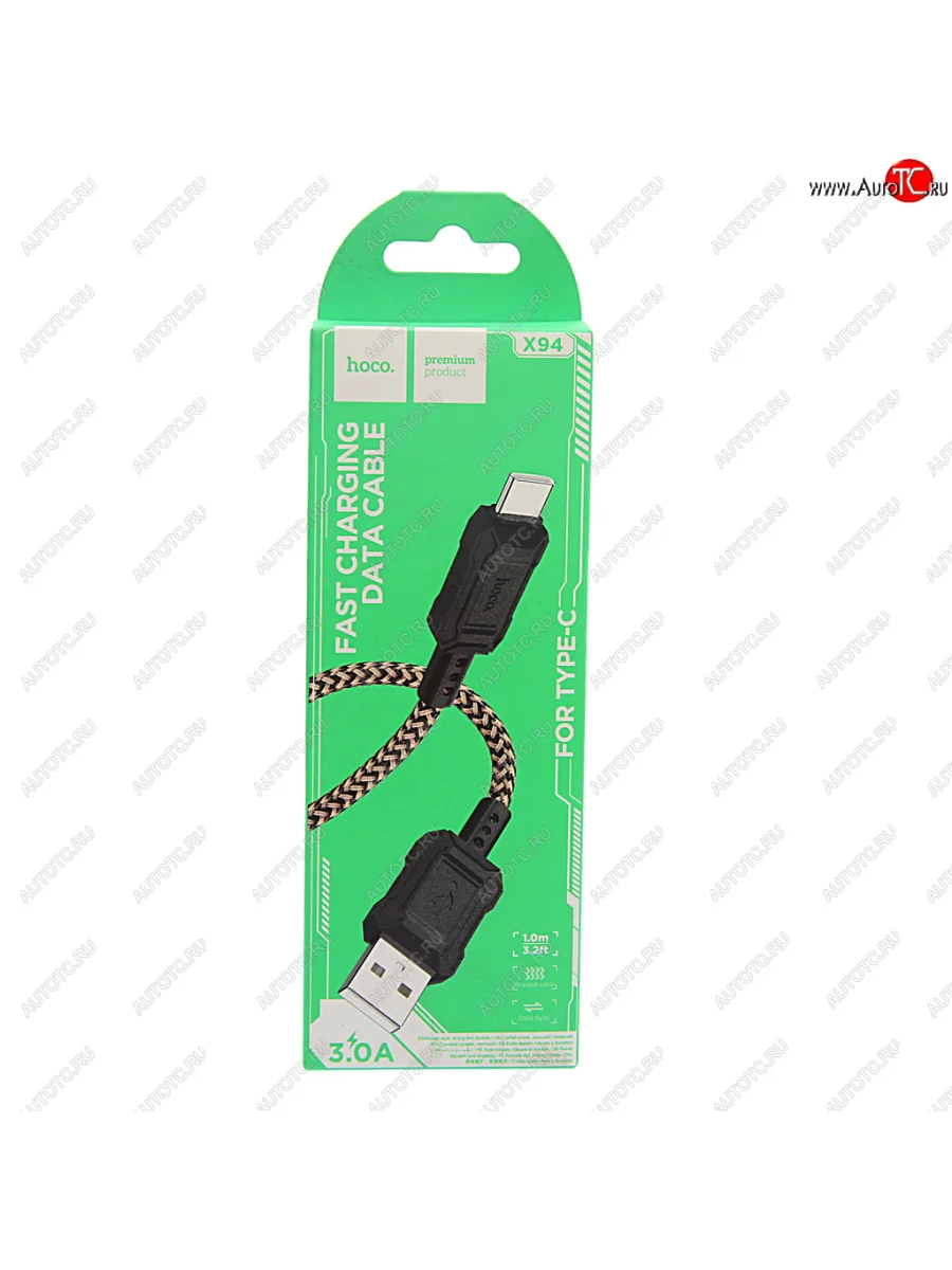 Кабель USB Type C 1м красный HOCO HOCO x94 с доставкой в г. Кемерово