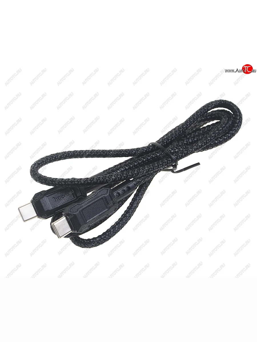 Кабель iPhone (5-)-USB Type C 1м HOCO HOCO x94 black с доставкой в г. Кемерово