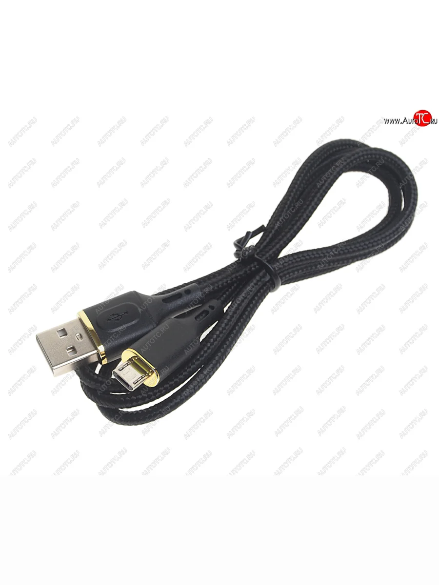 Кабель micro USB 1м HOCO HOCO x95 black с доставкой в г. Кемерово