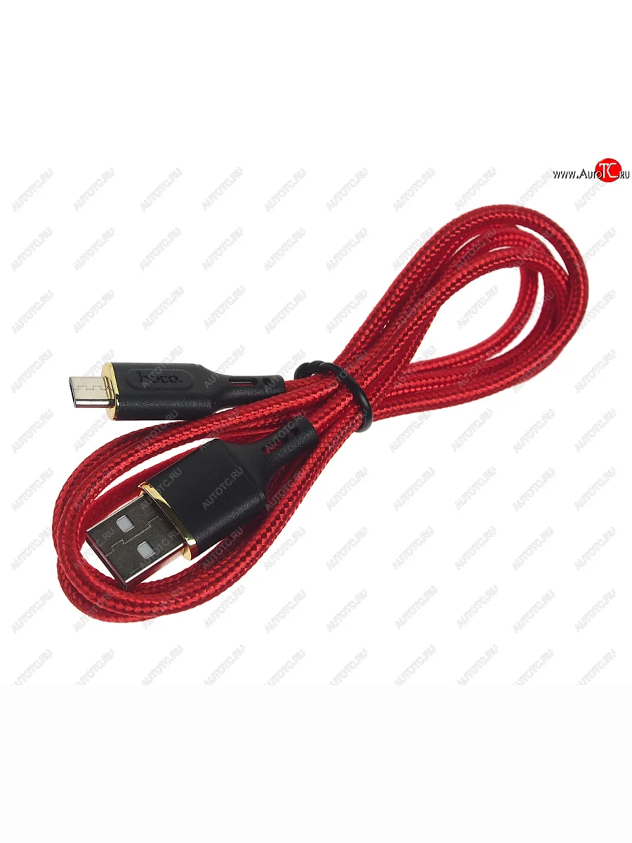 Кабель micro USB 1м HOCO HOCO x95 red с доставкой в г. Кемерово