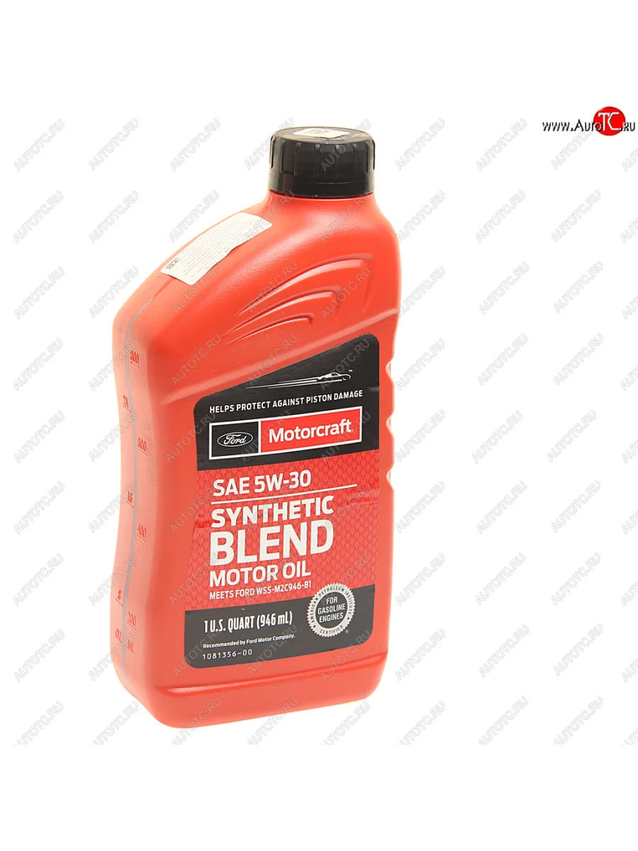 Масло моторное FORD 5W30 псинт.0.946л OE MOTORCRAFT FORD xo-5w30-q1sp с доставкой в г. Кемерово