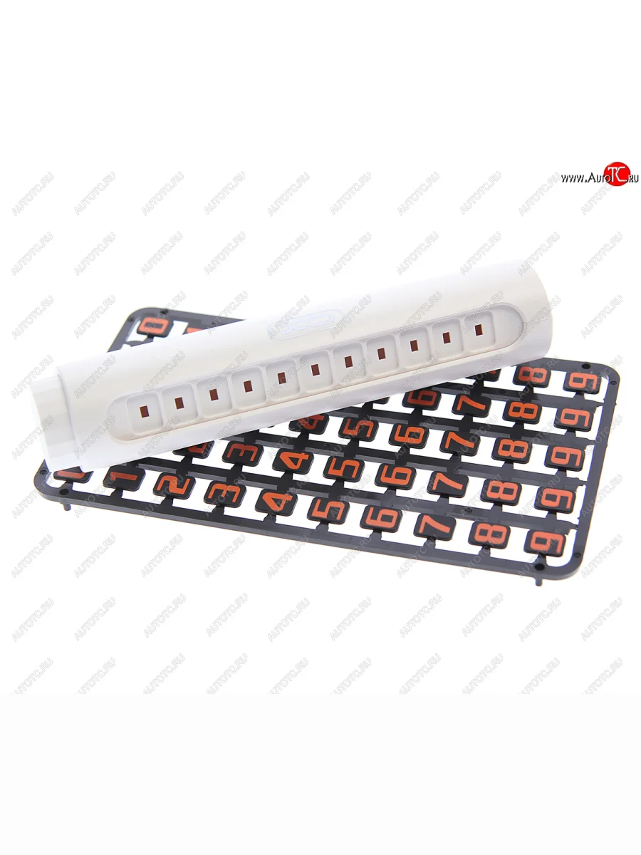 Автовизитка самоклеющаяся (цифры на магните) белая XO XO xo-c45 white с доставкой в г. Кемерово