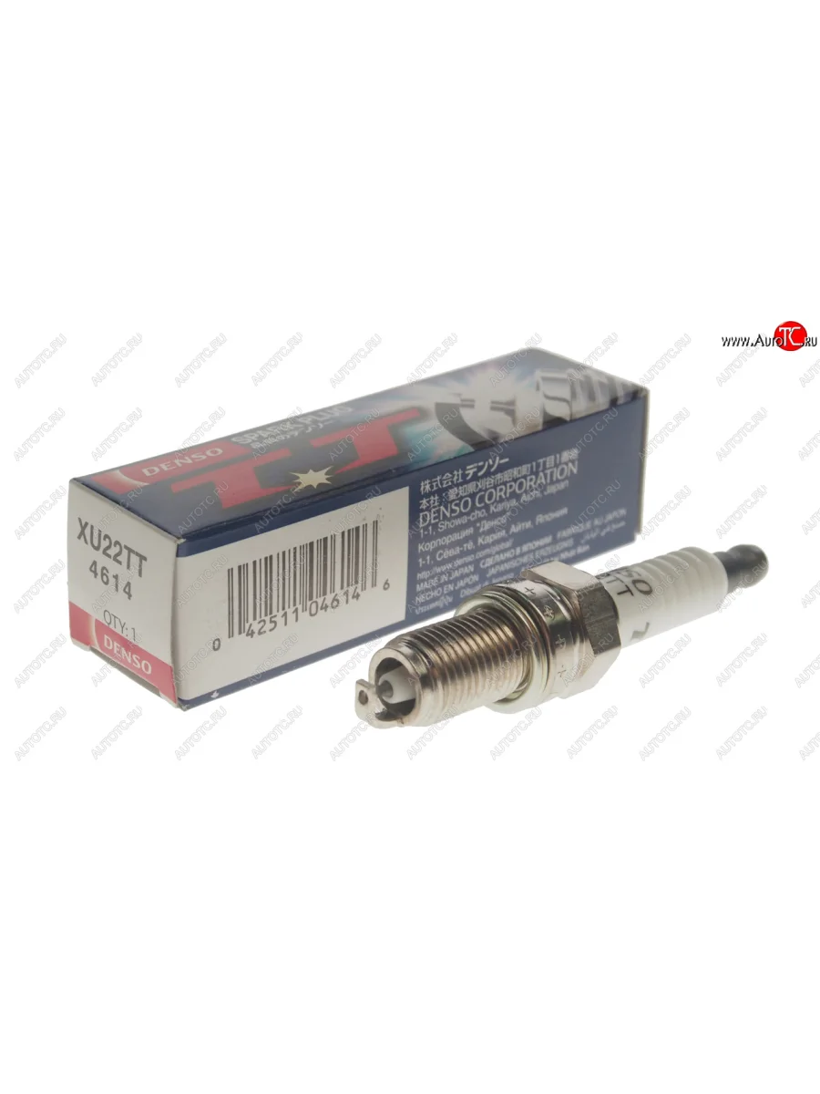 Свеча зажигания DENSO DENSO xu22tt с доставкой в г. Кемерово
