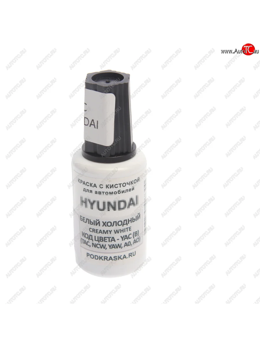 Краска с кистью 20мл HYUNDAI KIA YAC PODKRASKA PODKRASKA yac с доставкой в г. Кемерово