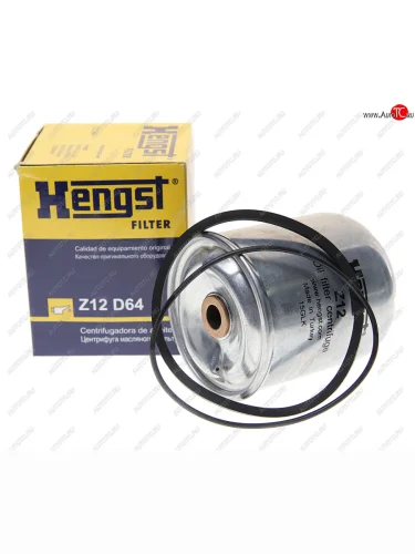 Фильтр масляный DAF 75CF,85CF,95XF центрифуга (втулки 14мм) HENGST HENGST z12d64
