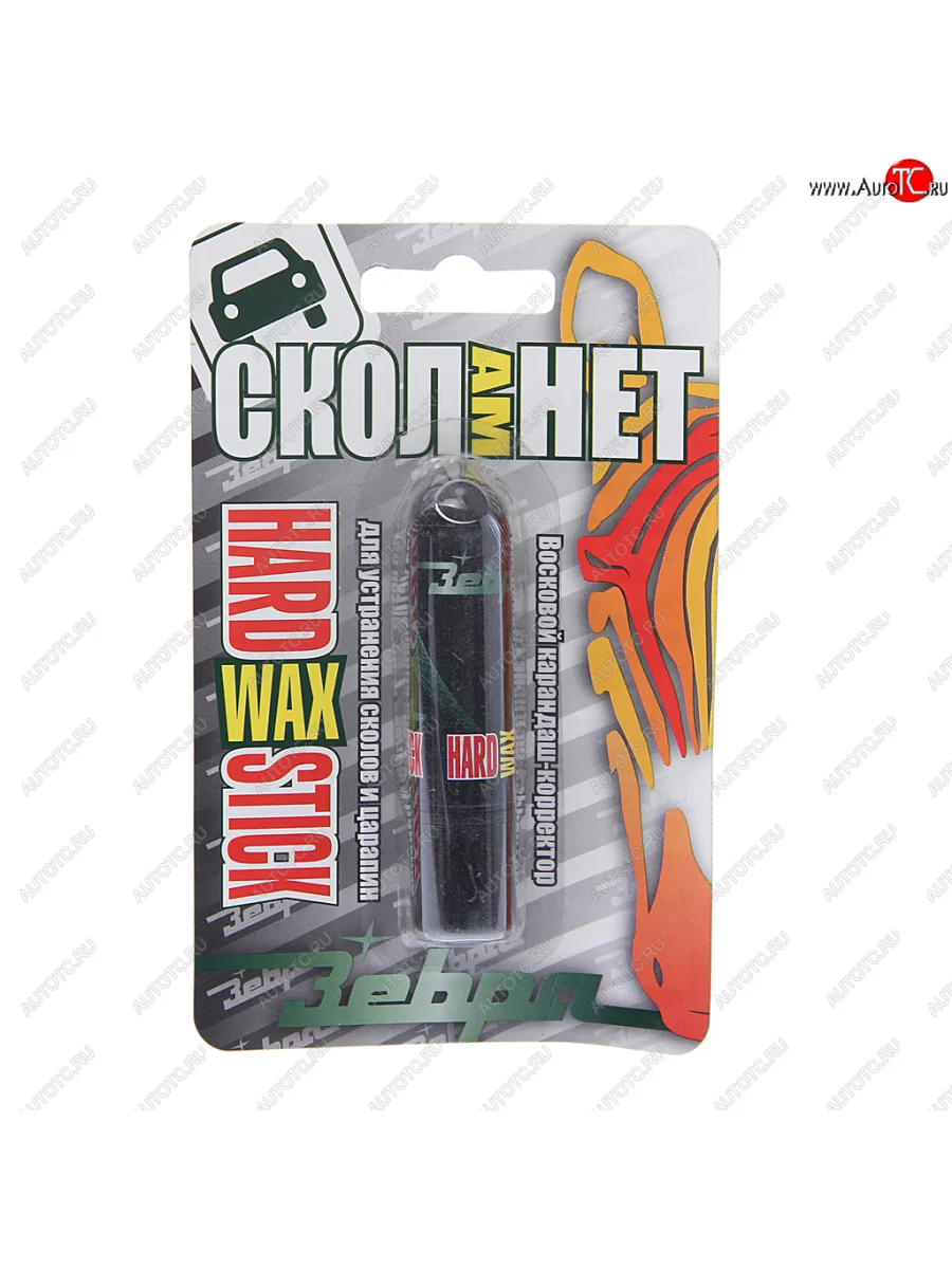 Карандаш восковой серебро блистер HardWAX Stick ЗЕБРА ЗЕБРА z-1433 с доставкой в г. Кемерово