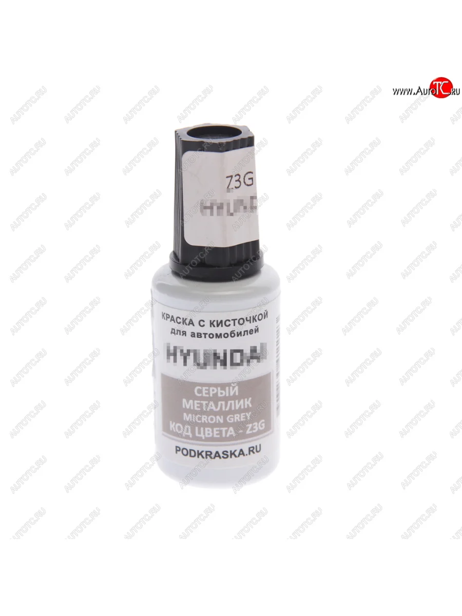 Краска с кистью 20мл HYUNDAI KIA Z3G PODKRASKA PODKRASKA z3g с доставкой в г. Кемерово