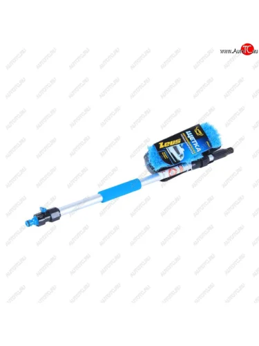 Щетка для мойки автомобиля телескопическая 59-99см под шланг ZEUS ZEUS zb001