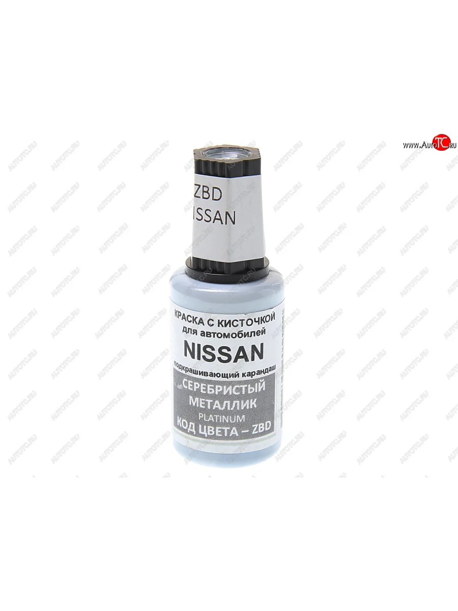 Краска с кистью 20мл NISSAN ZBD PODKRASKA PODKRASKA zbd с доставкой в г. Кемерово