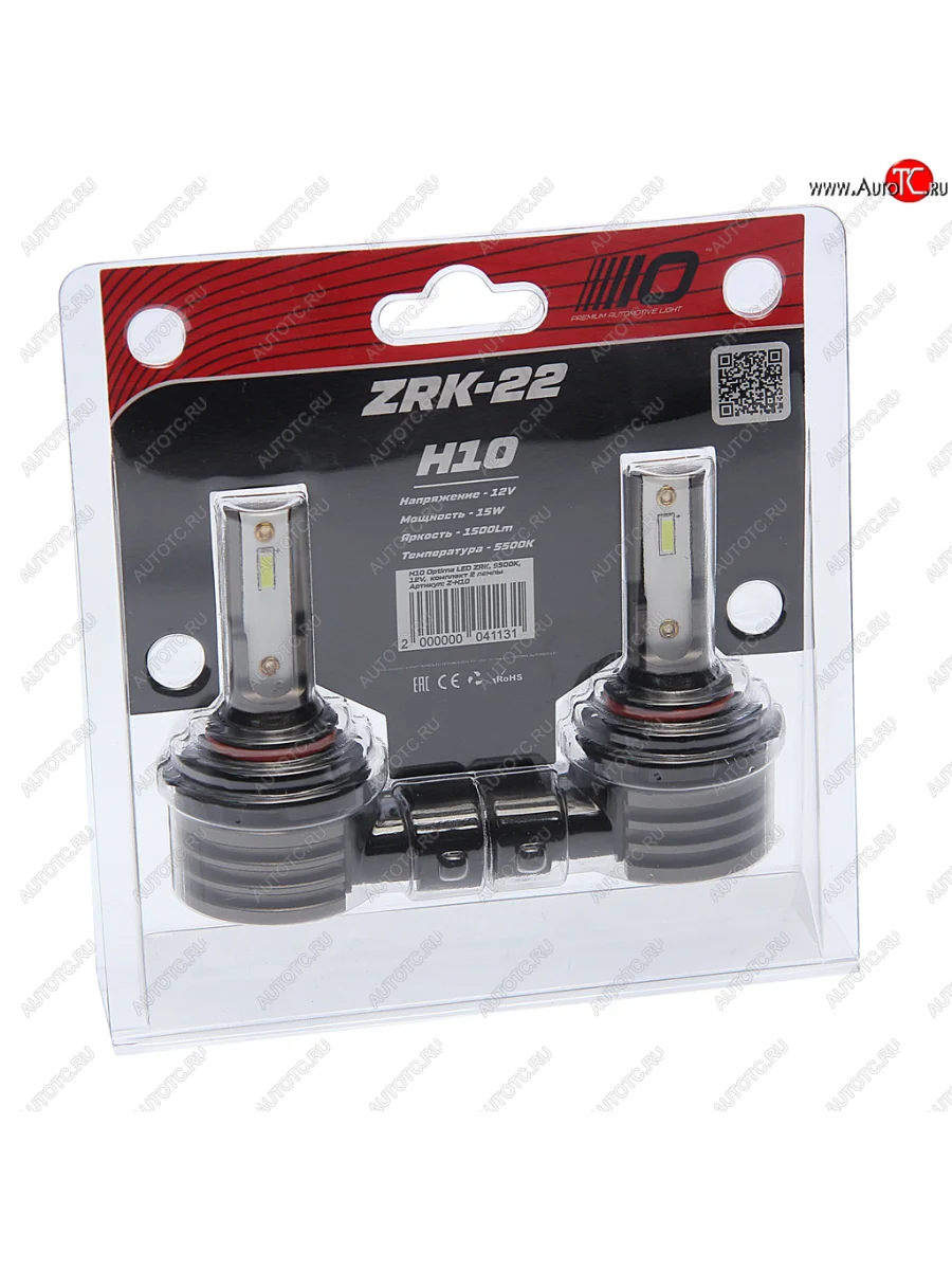 Лампа светодиодная 12V H10 PY20d (2шт.) OPTIMA OPTIMA z-h10 с доставкой в г. Кемерово