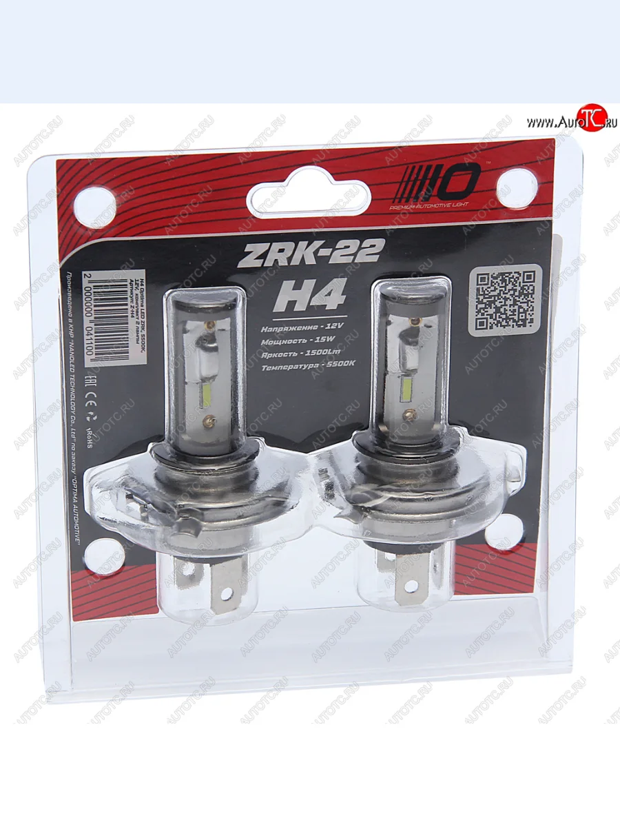 Лампа светодиодная 12V H4 P43t-38 (2шт.) OPTIMA OPTIMA z-h4 с доставкой в г. Кемерово