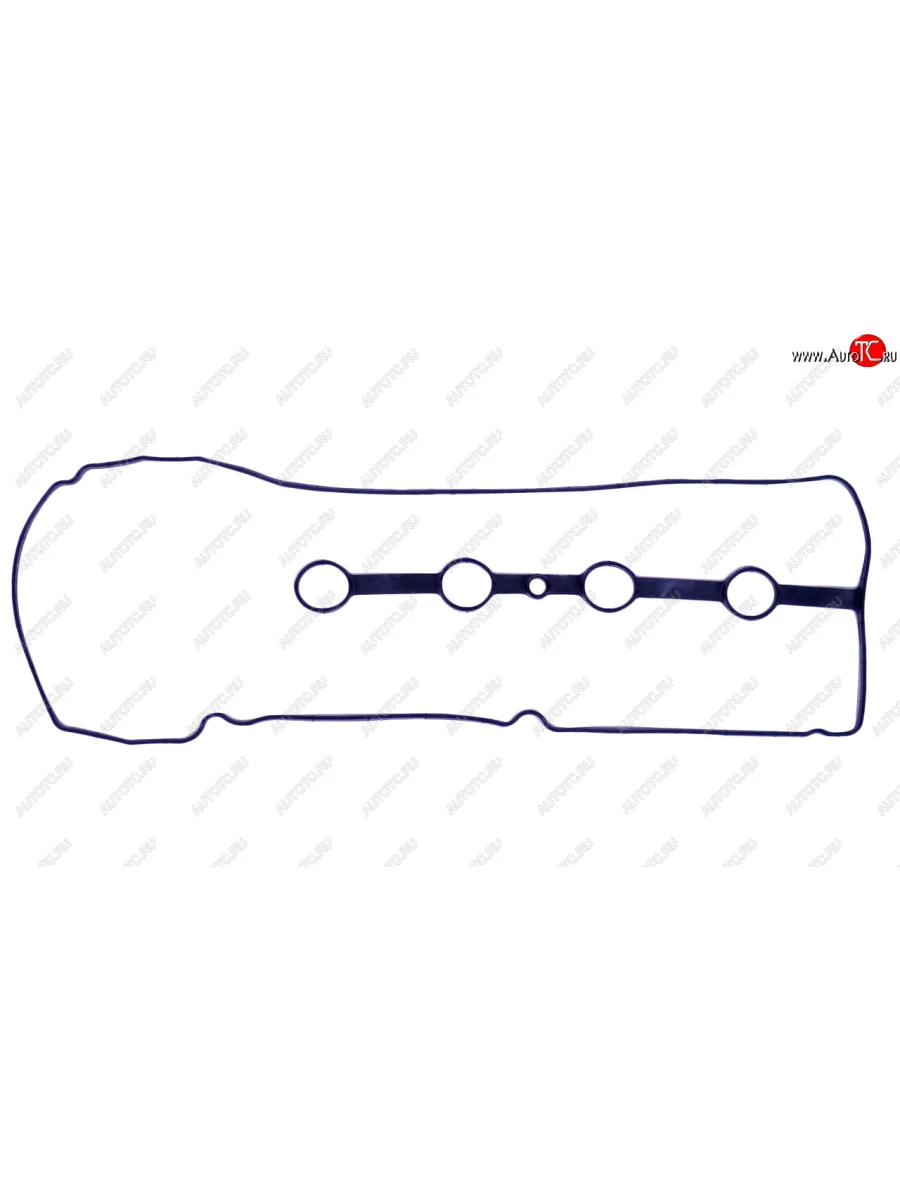 Прокладка крышки клапанной MAZDA 3 (03-08) (1.31.6) OE MAZDA zj20-10-235 с доставкой в г. Кемерово