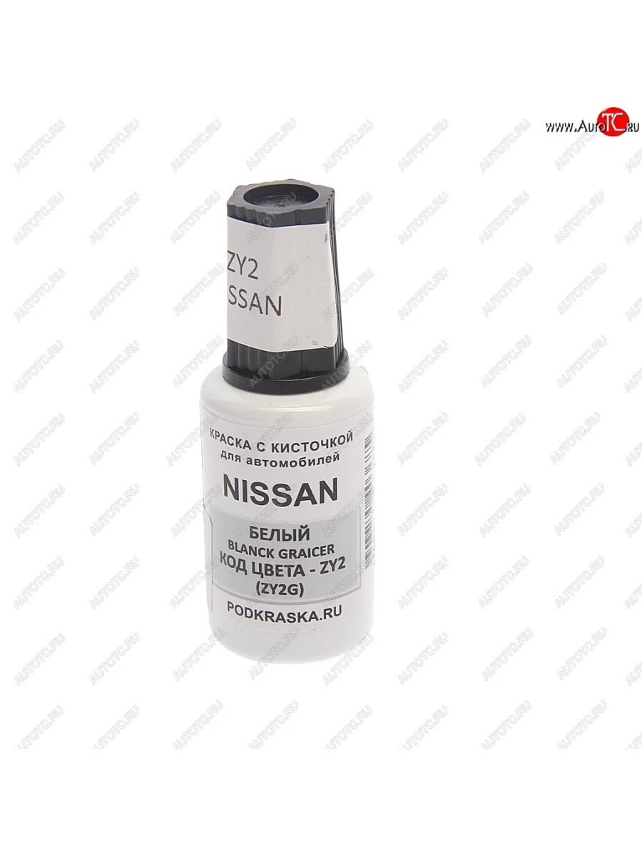Краска с кистью 20мл NISSAN ZY2 PODKRASKA PODKRASKA zy2 с доставкой в г. Кемерово