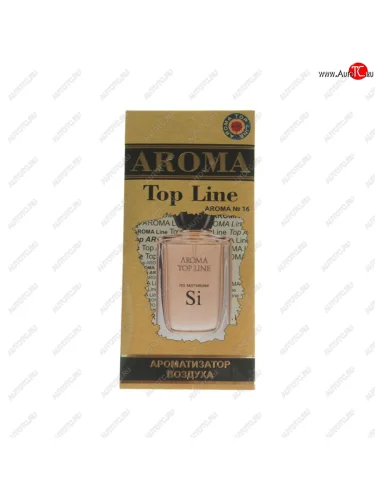 Ароматизатор подвесной пластина (№16 Armani Si) TOP LINE TOP LINE №16 armani si